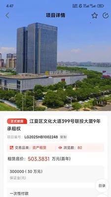 e��Ȩ2026�ٷ����°汾v1.7.5 �ֻ���