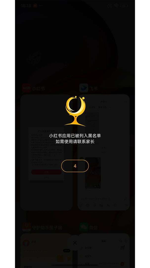 �ػ����ֺ��Ӷ�(�������û��ܿ�)v1.7.7 ��׿��