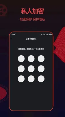 ��ƬӰ�Ӵ�Ƭ��Ƶ�������������ֻ���v1.3.3 ��Ѱ�