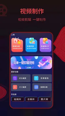 ��ƬӰ�Ӵ�Ƭ��Ƶ�������������ֻ���v1.3.3 ��Ѱ�