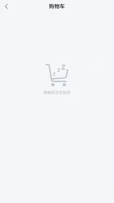 �н����������ֻ���v1.4.6 �ٷ�����