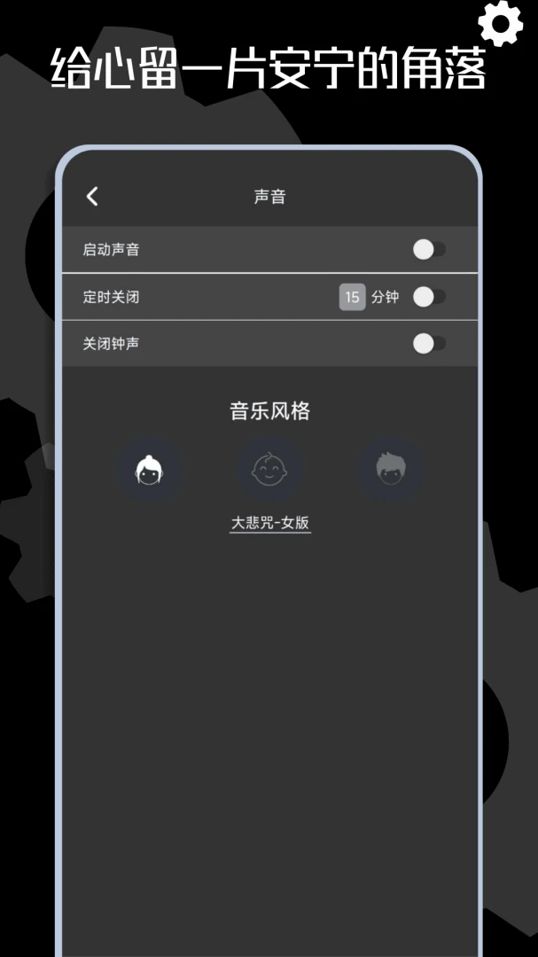 ľ��ʱ�Ӱ�׿���ֻ���v1.0.10 ��Ѱ�