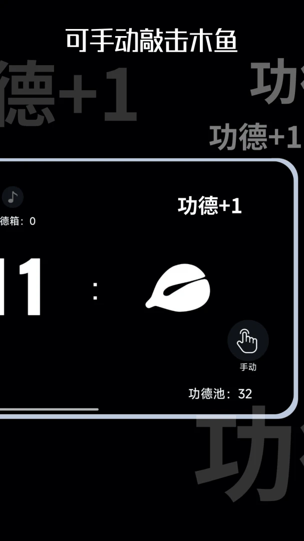 ľ��ʱ�Ӱ�׿���ֻ���v1.0.10 ��Ѱ�