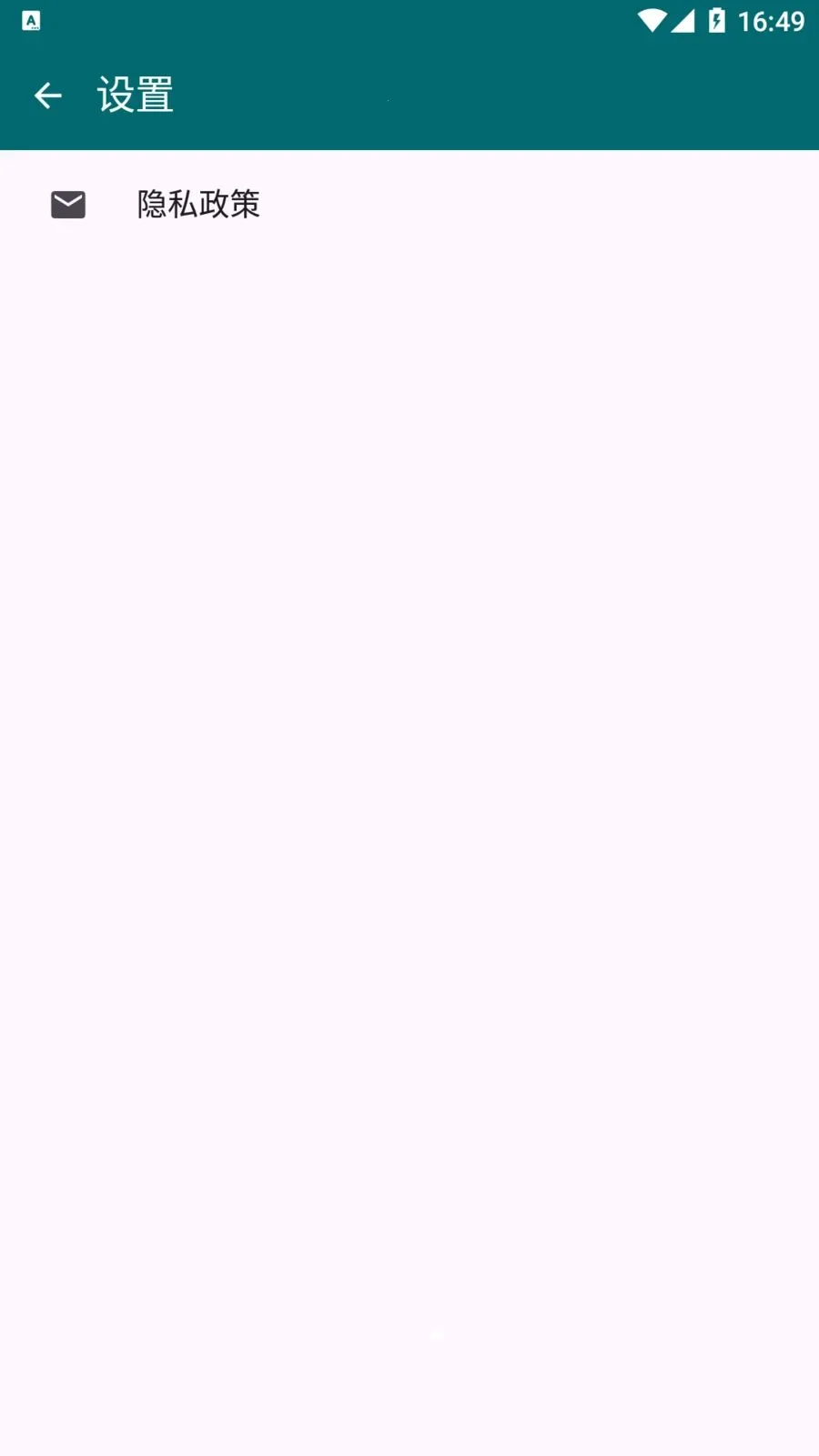 Apk����(Apk���ݷ���)v1.3.2 �ٷ�����