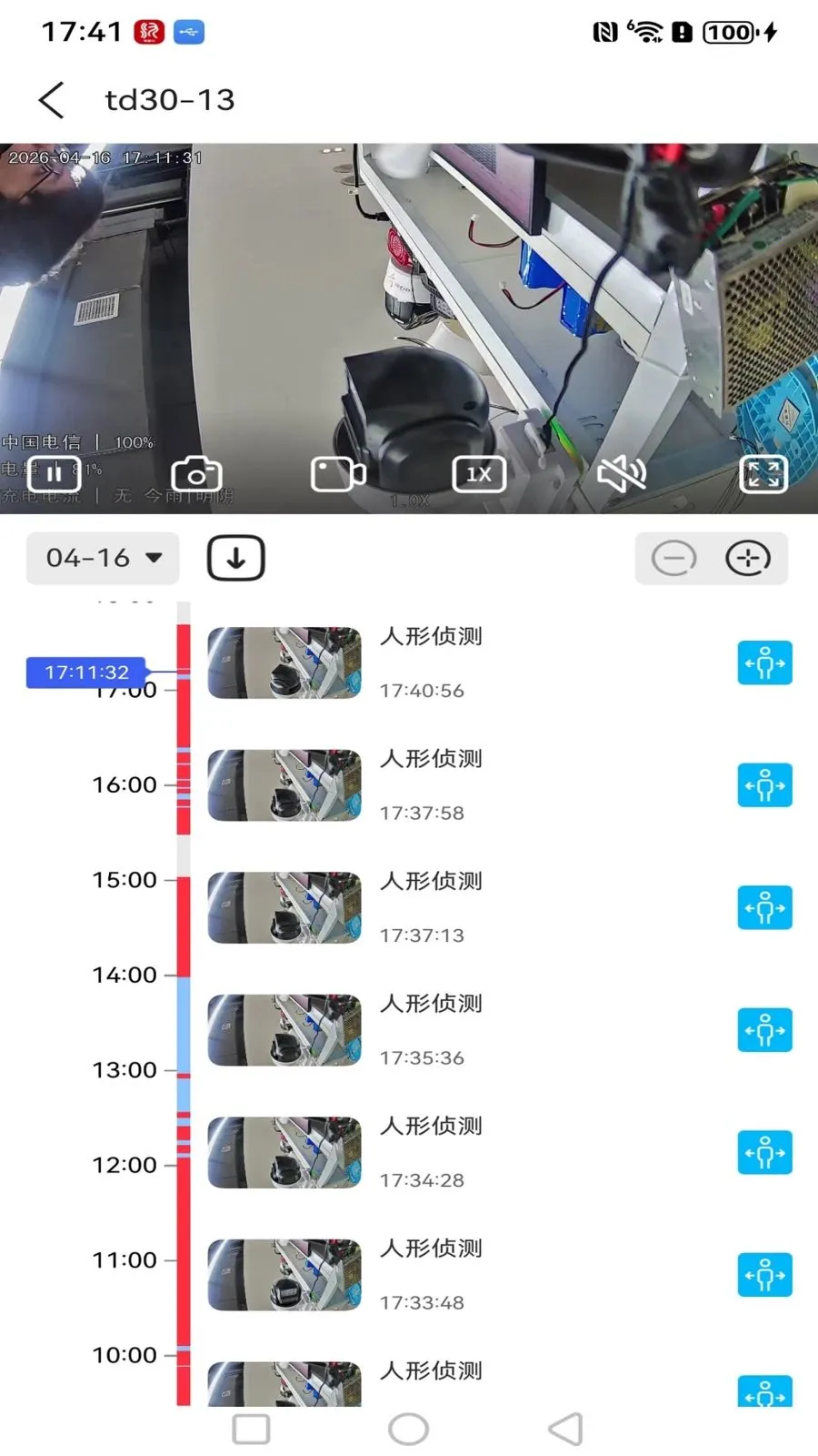 ����߿��ǻ��������ֻ���v1.0.3 �ֻ���