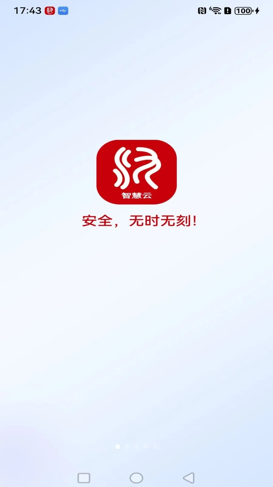 ����߿��ǻ��������ֻ���v1.0.3 �ֻ���