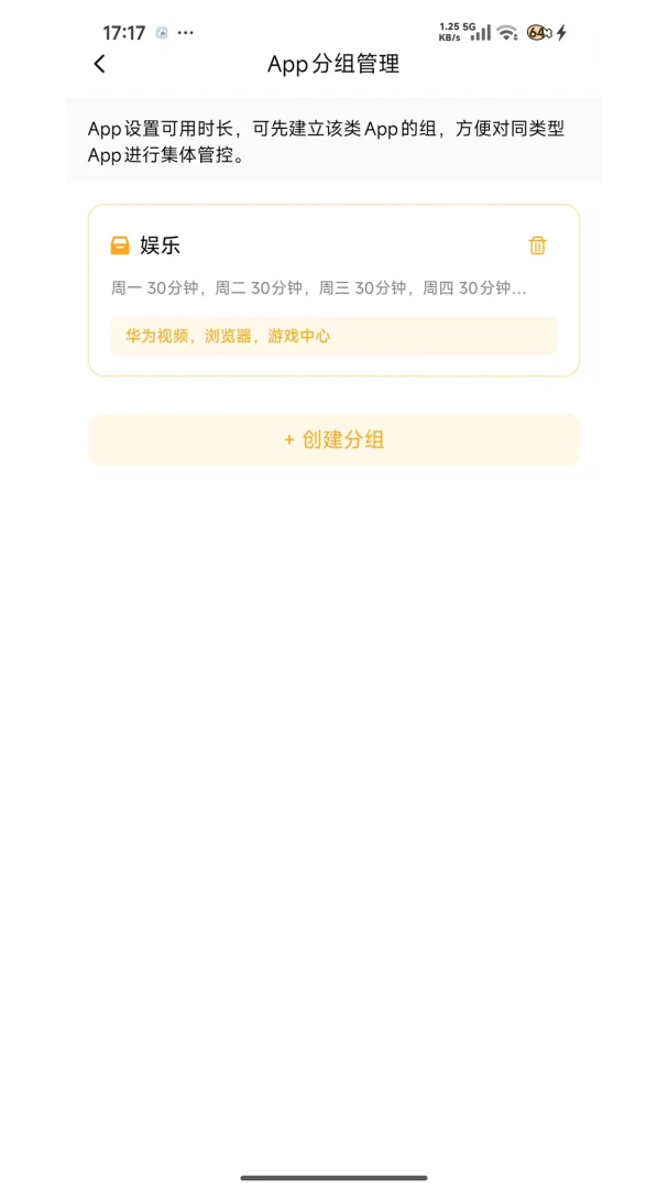 �ػ����ּҳ���(�������û��ܿ�)v1.7.7 ��Ѱ�