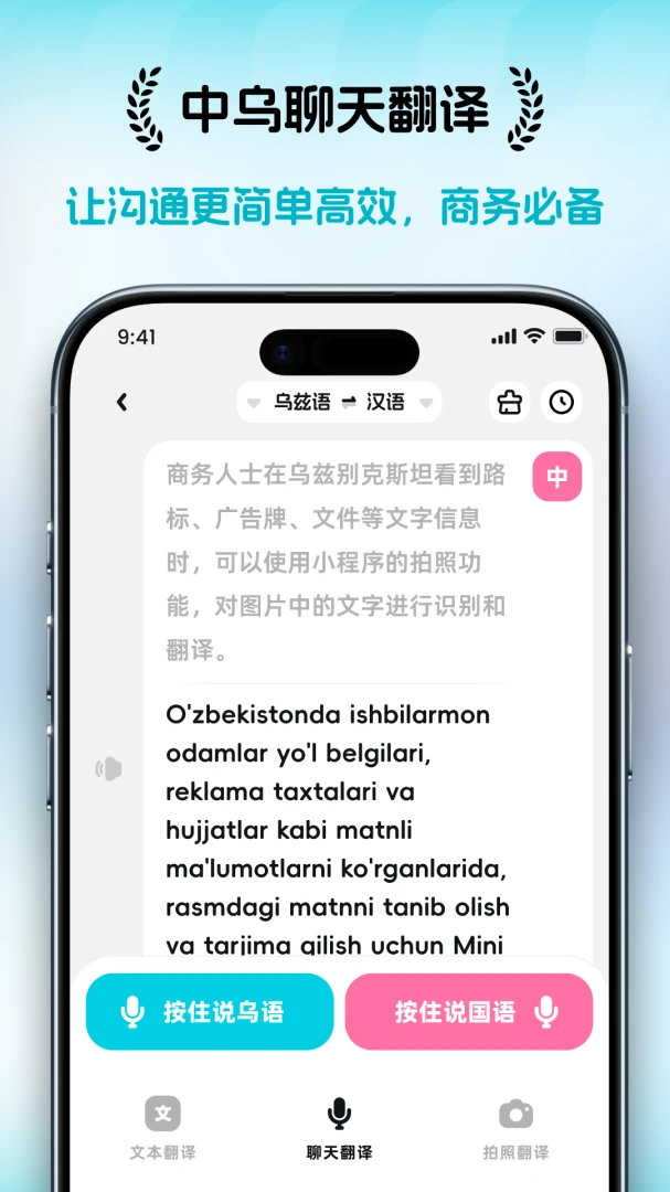 ���ȱ�(���Է��빤��)v1.1.5 �ٷ�����