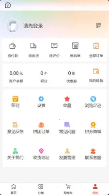 ���ư�2026�ٷ����°汾v2.0.2 ��Ѱ�