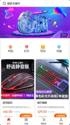 ���ư�2026�ٷ����°汾v2.0.2 ��Ѱ�