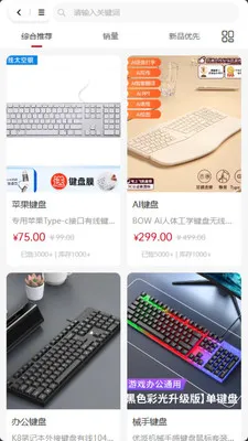 ���ư�2026�ٷ����°汾v2.0.2 ��Ѱ�