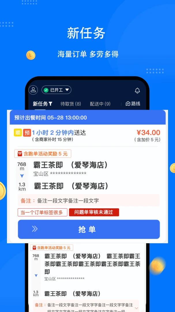 ͬ�������ʿ��(��������APP)v1.8.0 ��Ѱ�