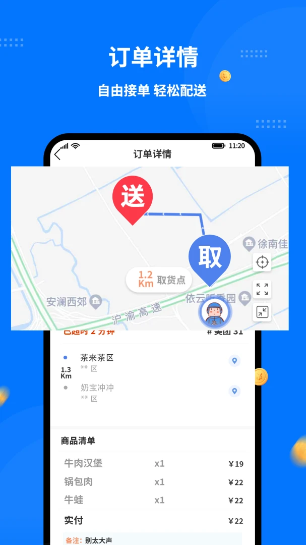 ͬ�������ʿ��(��������APP)v1.8.0 ��Ѱ�