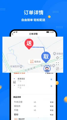 ͬ�������ʿ��(��������APP)v1.8.0 ��Ѱ�
