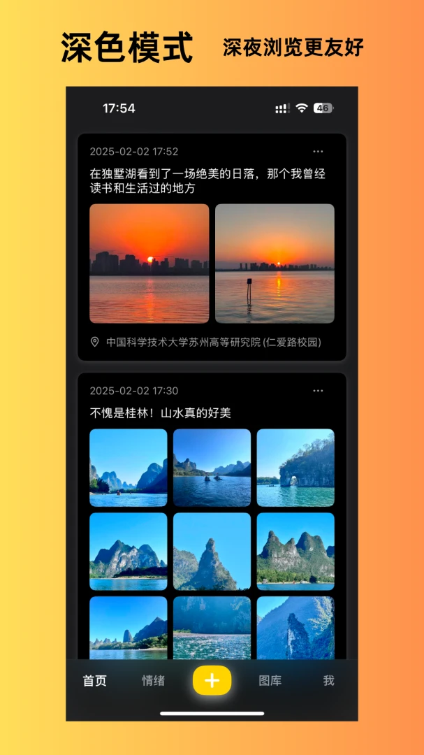 ����˲�䰲׿���ֻ���v1.6.11 ��׿��