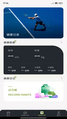 ÿ����·�Ʋ���׿���ֻ���v1.0.7 ��Ѱ�