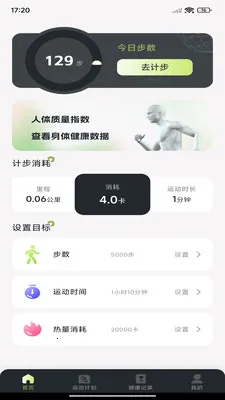 ÿ����·�Ʋ���׿���ֻ���v1.0.7 ��Ѱ�