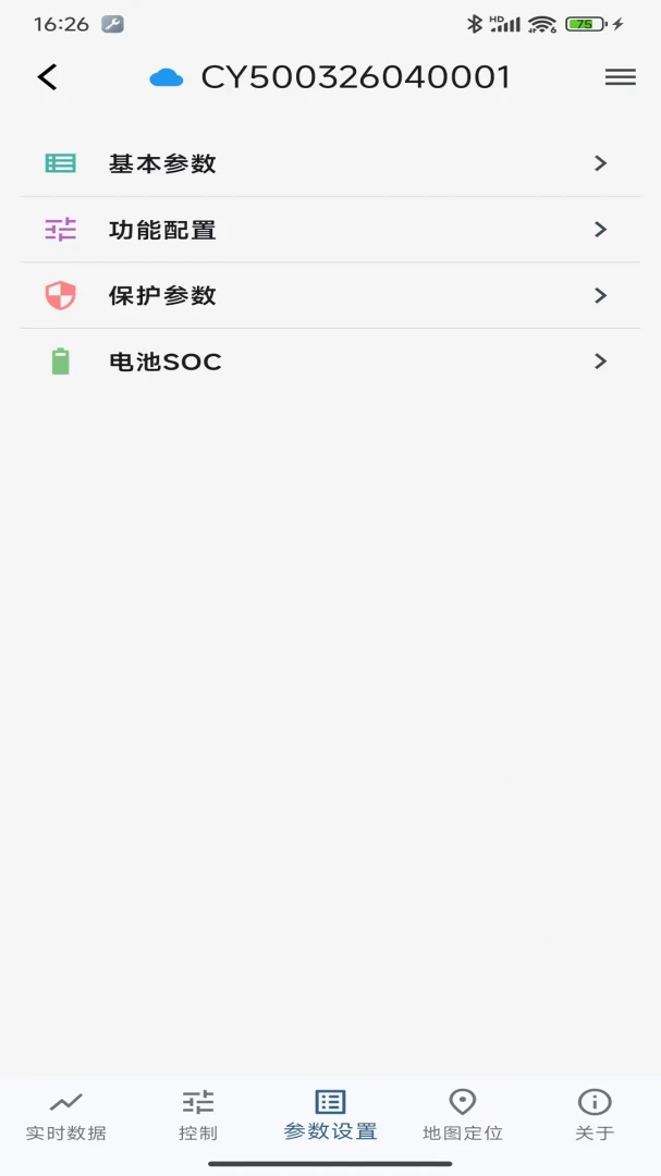 ��ҳ��Դ2026�ٷ����°汾v1.0.9 �ֻ���