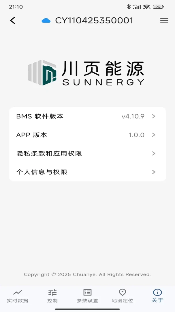 ��ҳ��Դ2026�ٷ����°汾v1.0.9 �ֻ���