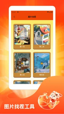 ˮ��̯���ٰ�(ˮ��֪ʶ����)v1.3 �ٷ�����