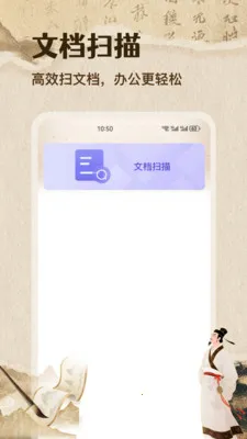 �ʴ��˼��ٰ�(����ѧϰ����)v1.1 �ٷ�����