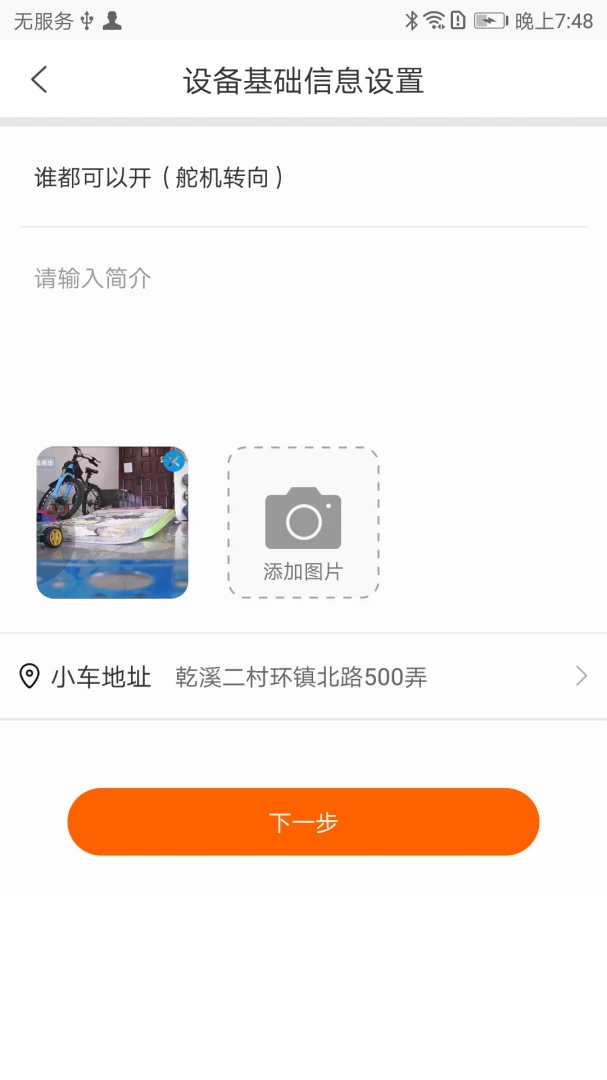 CoolPlay2026�ٷ����°汾v1.5.0 �ٷ�����
