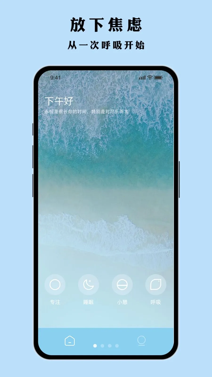 Ҷ�Ӷ��2026�ٷ����°汾v1.0.1 �ֻ���