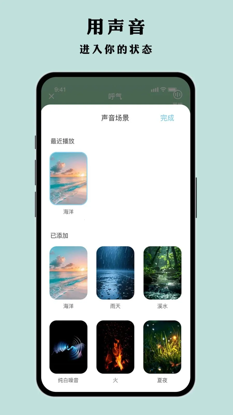 Ҷ�Ӷ��2026�ٷ����°汾v1.0.1 �ֻ���