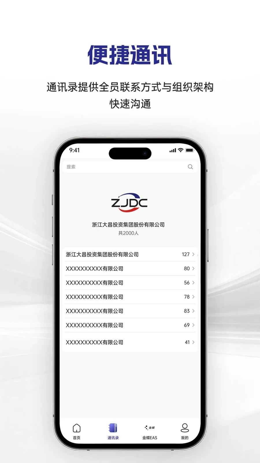 �������(�������ֻ�ƽ̨)v1.0.12 ��Ѱ�