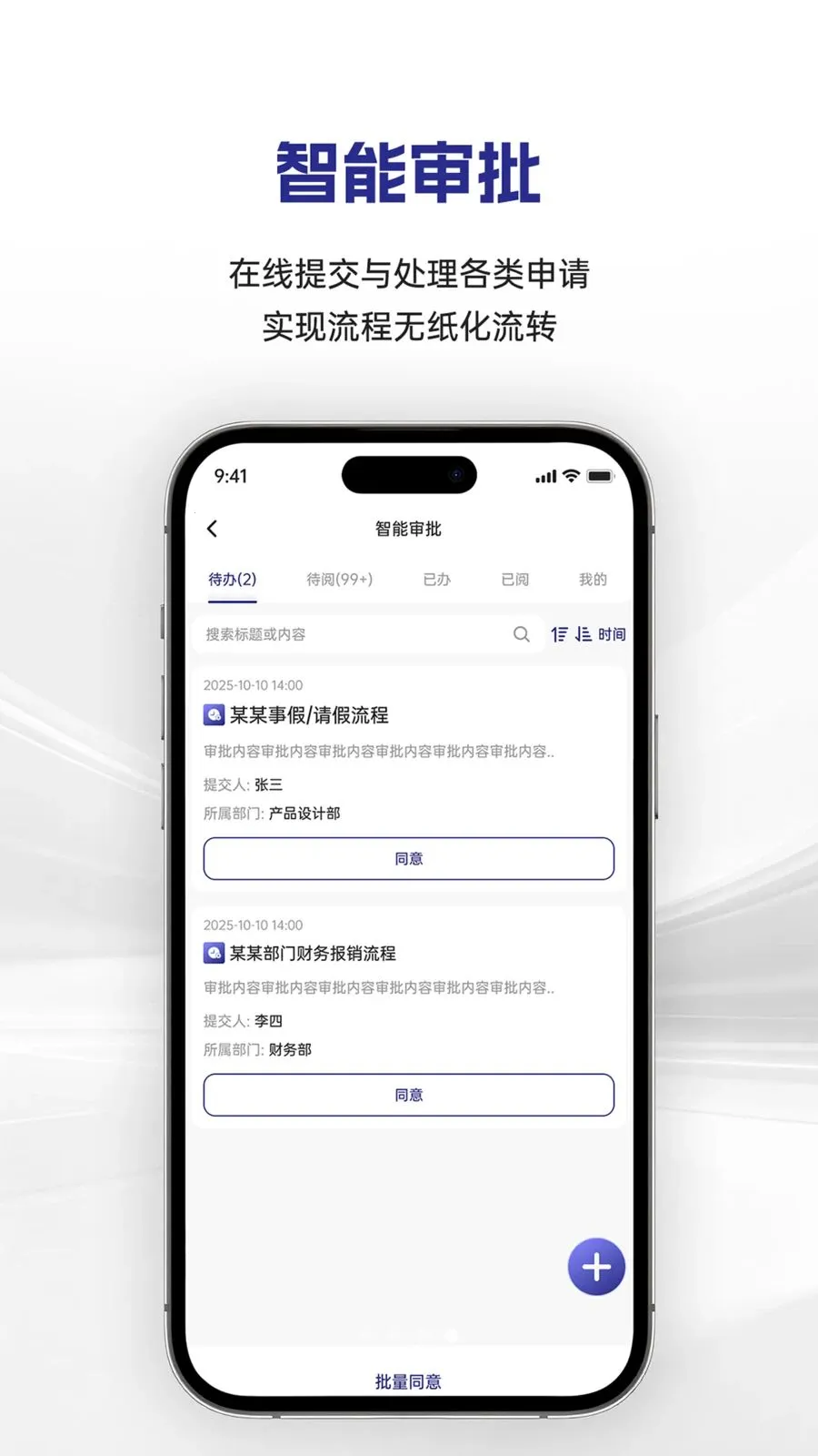 �������(�������ֻ�ƽ̨)v1.0.12 ��Ѱ�