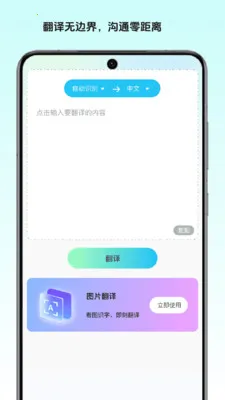 ��ͤ�ļ����ְ�׿���ֻ���v1.2 �ٷ�����