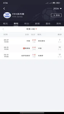 �쿴��2026���°汾v3.3.0 ��׿��