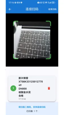 ����һ��ͨ2026�ٷ����°汾v1.0.2 ��Ѱ�