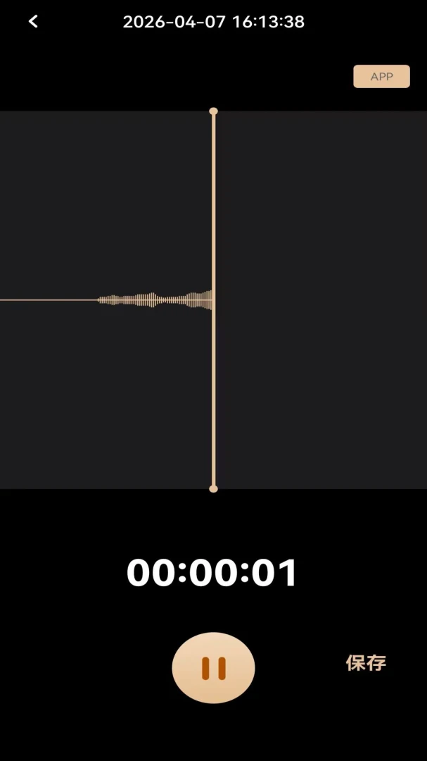 MOVA Rec(����¼������)v3.0.8 ��Ѱ�