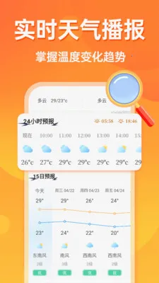 �൵�ֺŵ�����(�๦�ܴ��ֹ���)v1.0.0 �ٷ�����