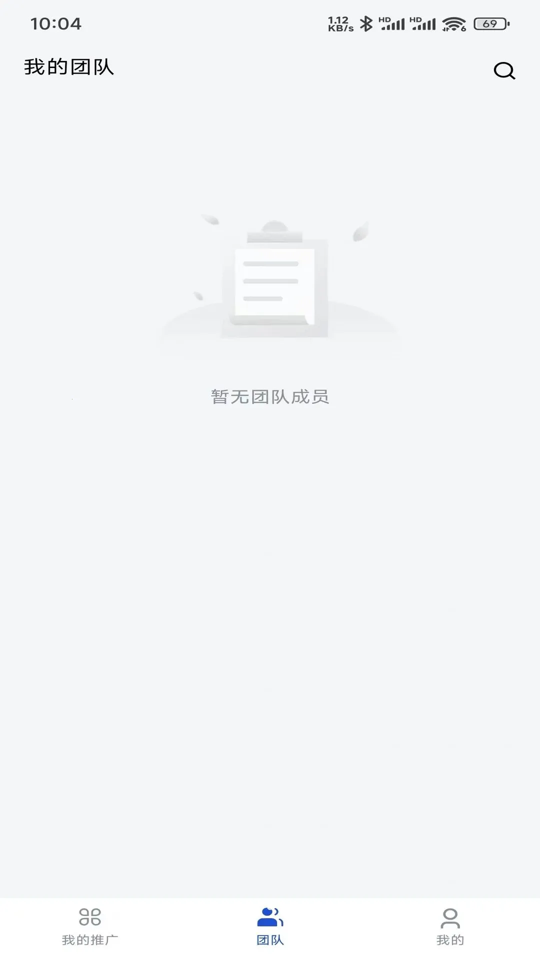 ԣ����ҵ����2026�ٷ����°汾v1.9.24 ��׿��