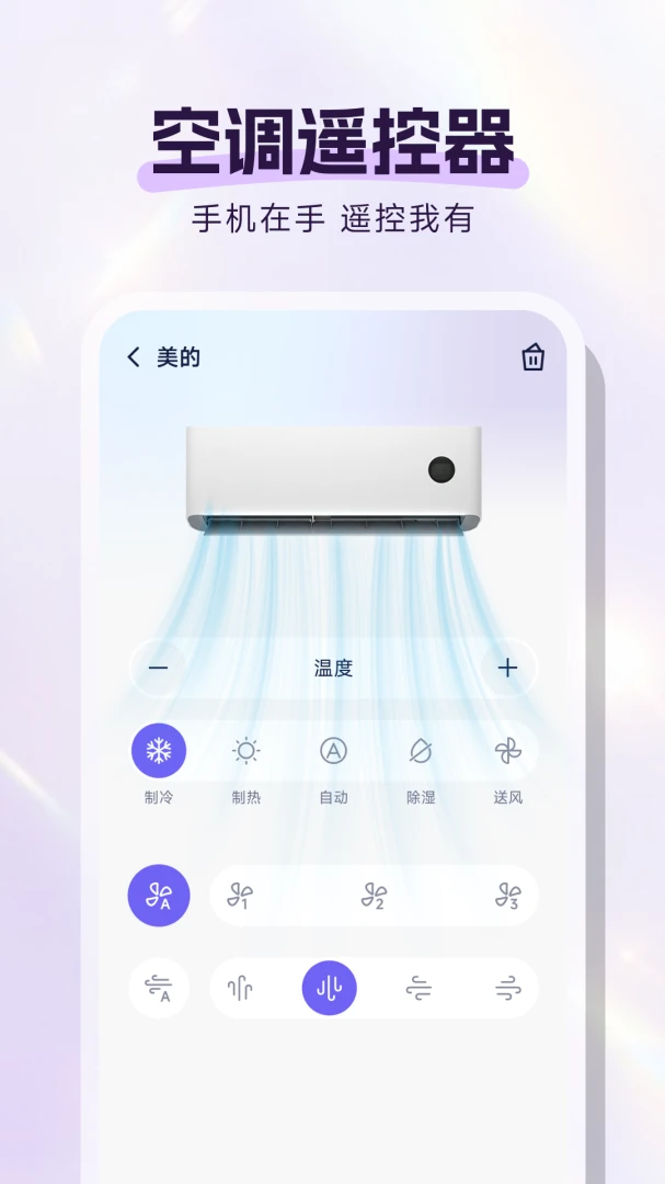 ���ң�ؿյ�(�ҵ�����ң����)v1.0.0 ��Ѱ�