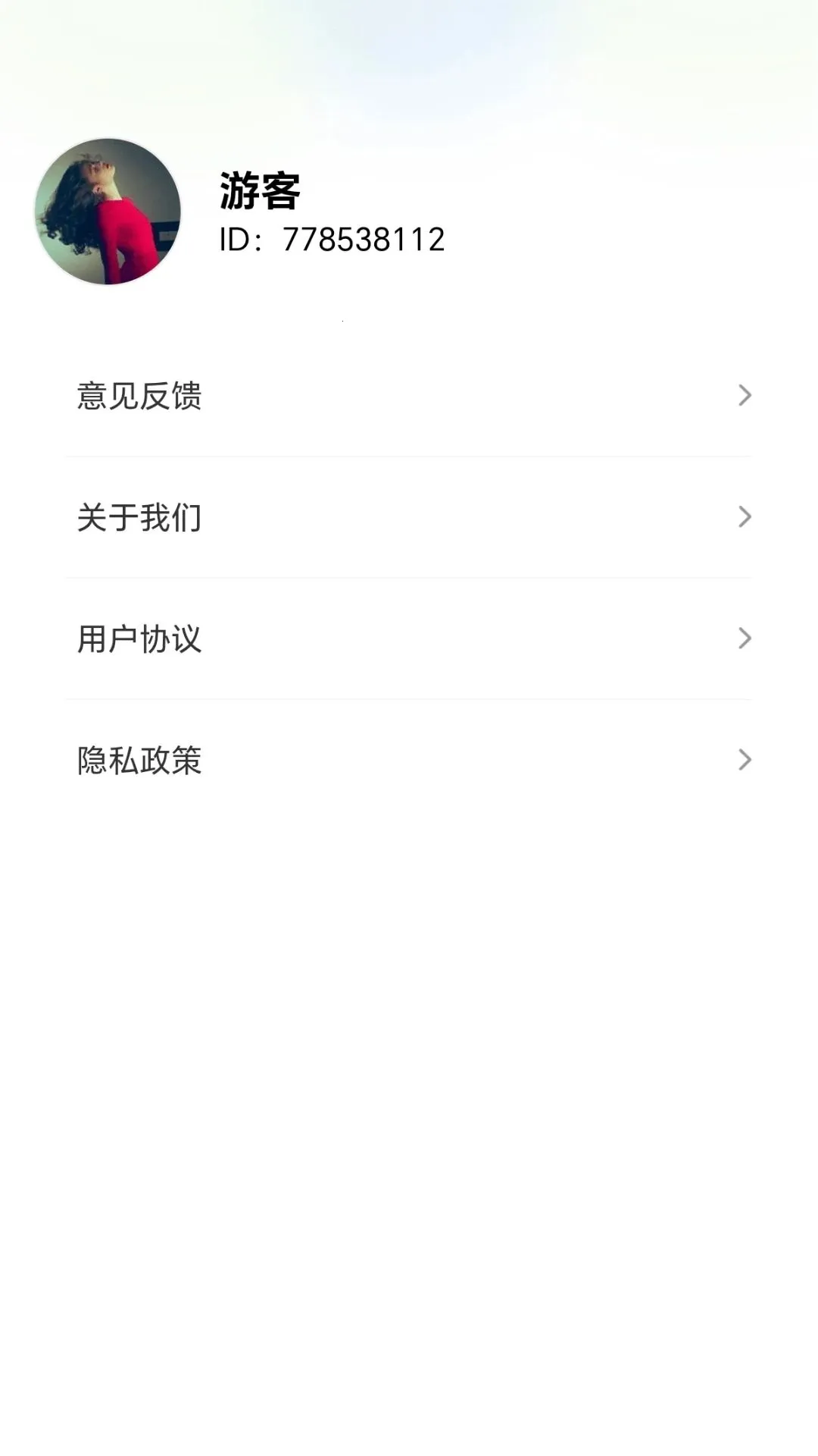 ��ϲ���ͷ(��ͷ�๦�ܹ���)v1.0.1.278162141 �ֻ���