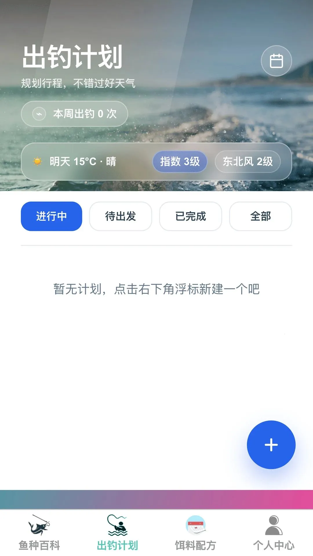 ����ֵ�(�������Ӧ��)v1.0.0 ��Ѱ�