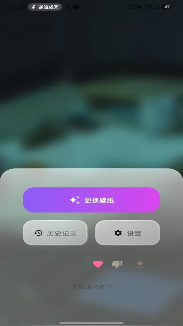 ͼ����ѱ�ֽ(�ֻ���ֽ����)v1.0.1 �ֻ���