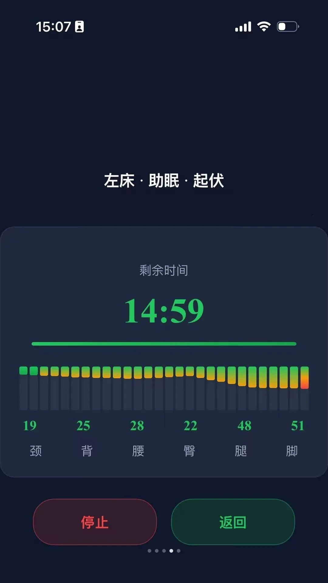 ����Luna��׿���ֻ���v1.0.0 �ٷ�����