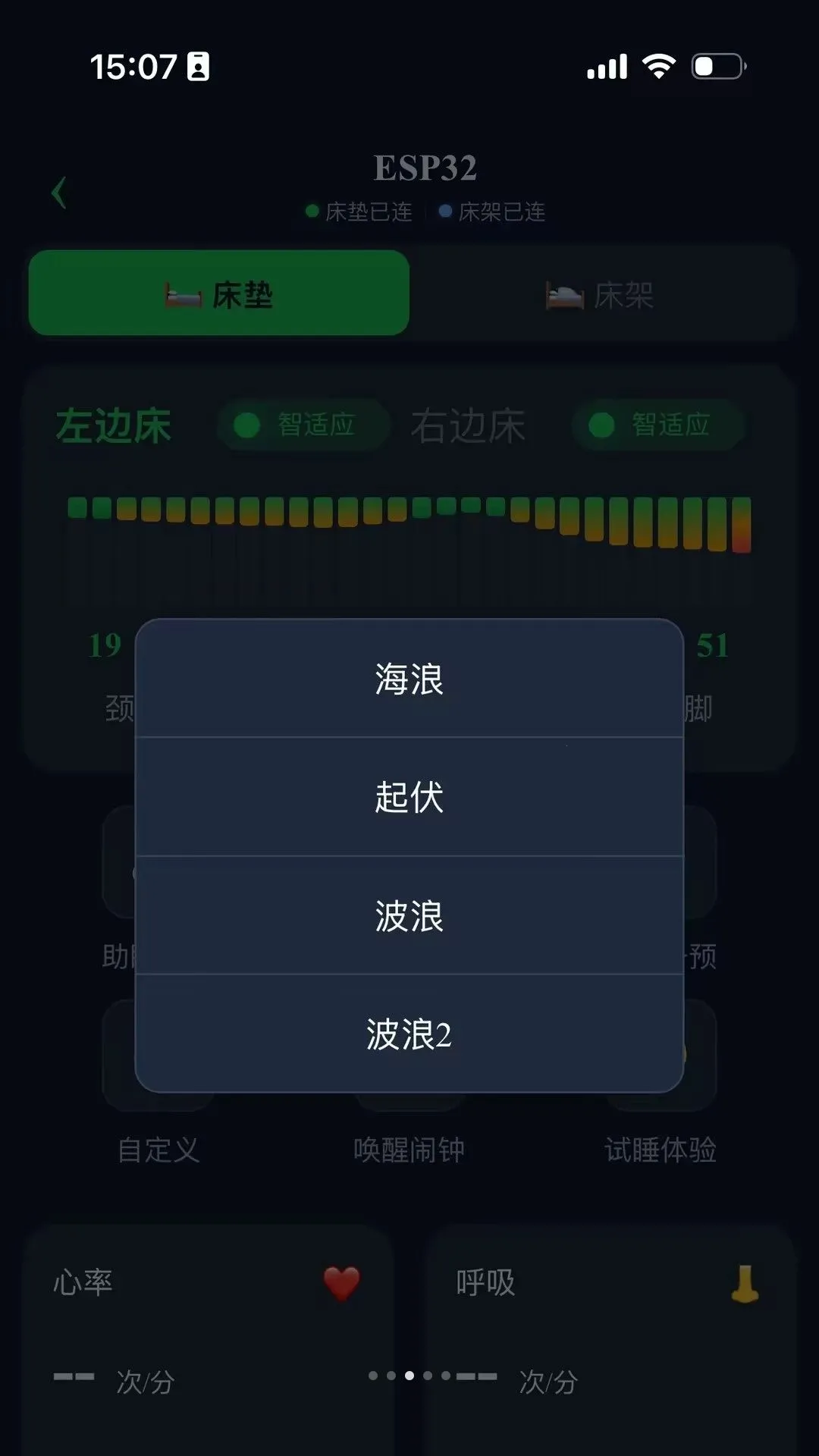 ����Luna��׿���ֻ���v1.0.0 �ٷ�����