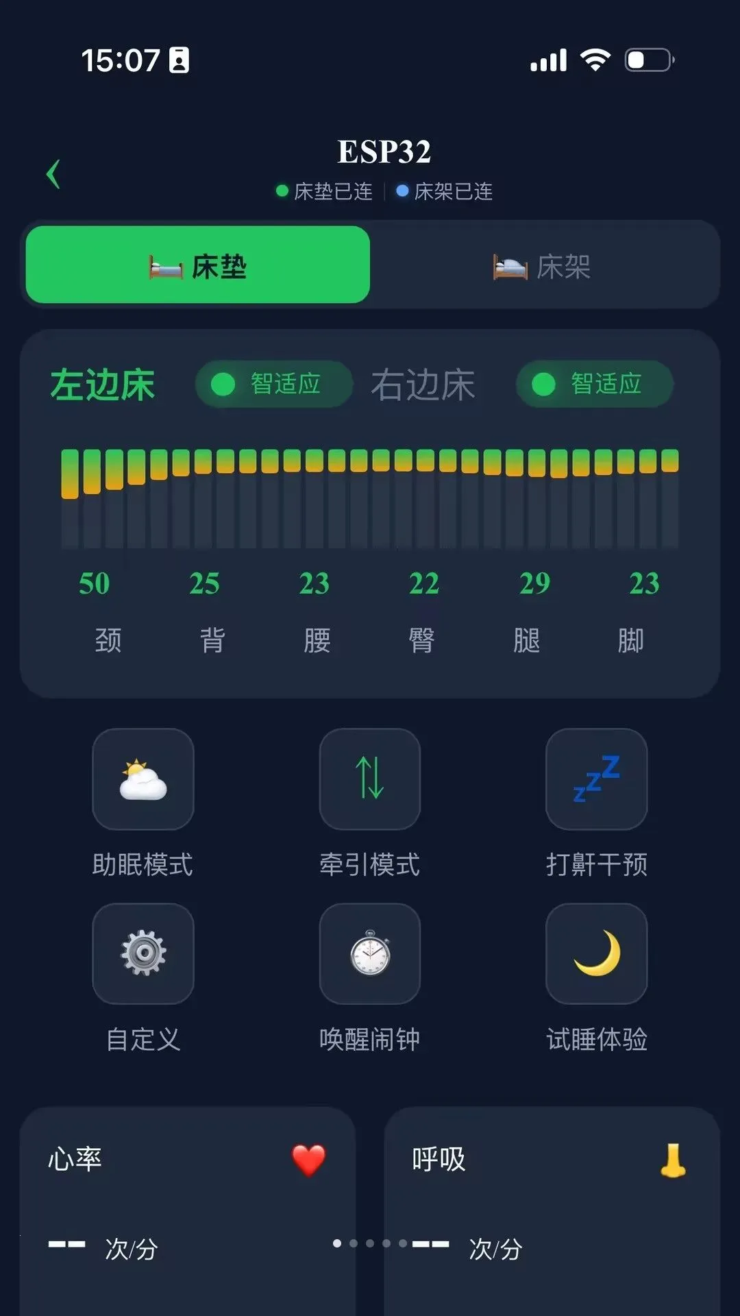 ����Luna��׿���ֻ���v1.0.0 �ٷ�����