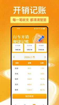 123���ձ��ۿ�鰲׿���ֻ���v1.1.0 ��Ѱ�