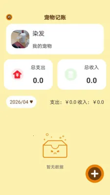 ʱ��С����׿���ֻ���v1.0.5 ��Ѱ�