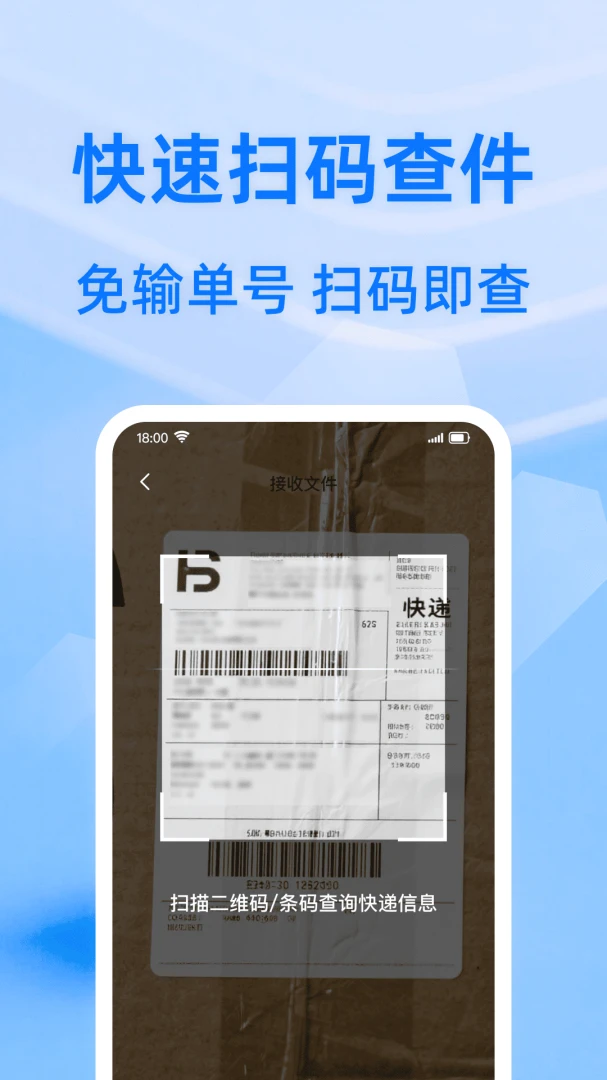 ��ݰ��������2026�ٷ����°汾v1.0.1 �ֻ���