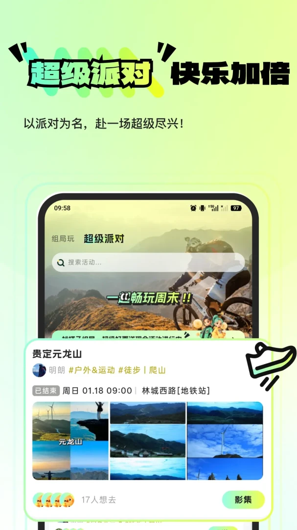 ������ˣ�����ֻ���v1.0.11 �ٷ�����
