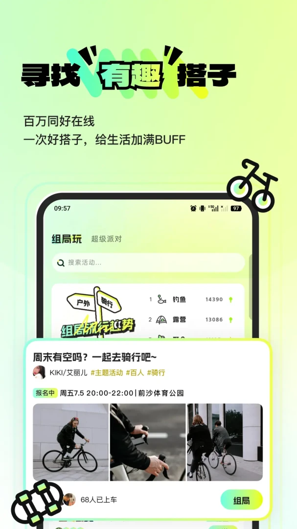 ������ˣ�����ֻ���v1.0.11 �ٷ�����