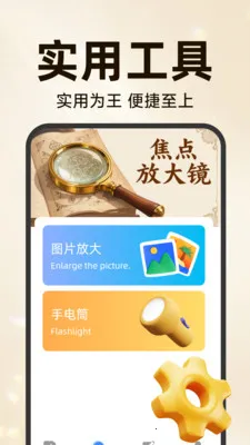 �ֻ��ƶ�Զ�̿���(��ذ�������)v3.5.7.8 �ֻ���