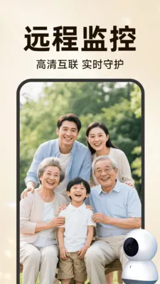 �ֻ��ƶ�Զ�̿���(��ذ�������)v3.5.7.8 �ֻ���